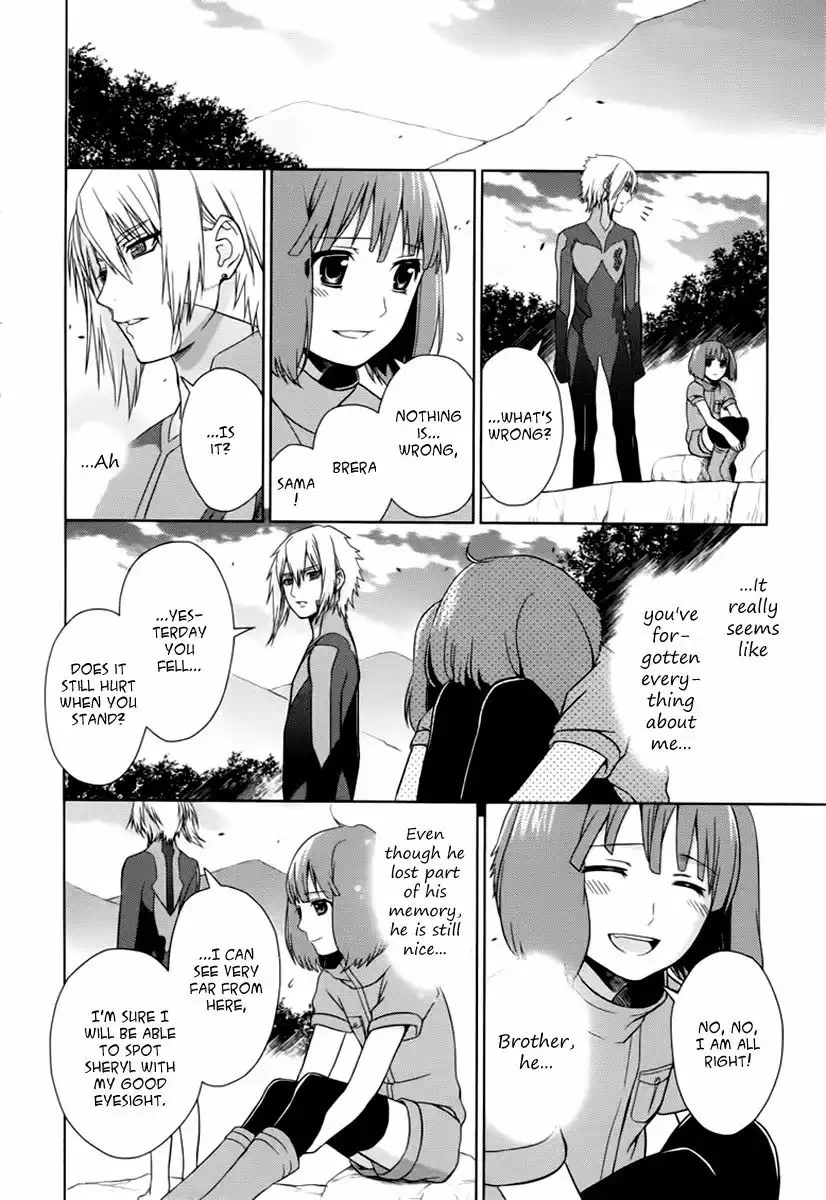 Sheryl - Kiss in the Galaxy Chapter 7 27